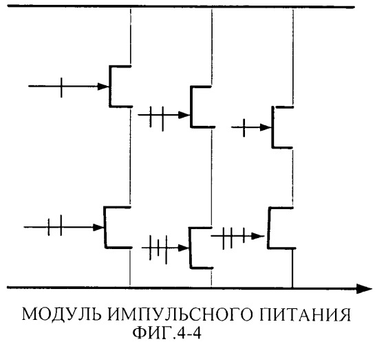 Система астронавигации (патент 2548927)