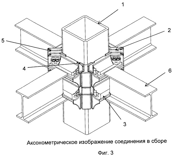 Способ возведения многоуровневых конструкций (патент 2461685)