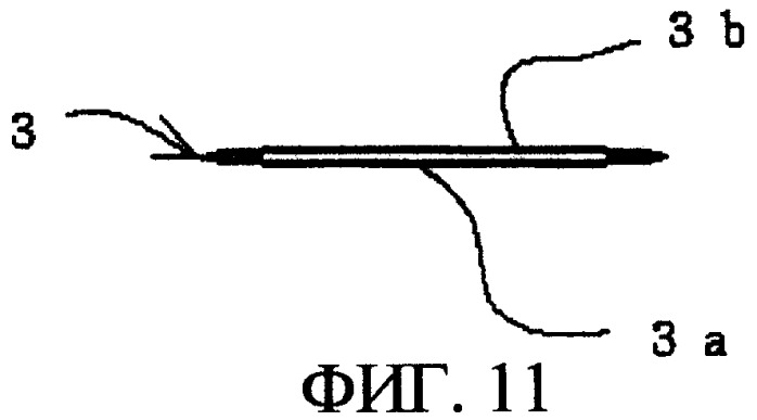 Носки (патент 2283605)