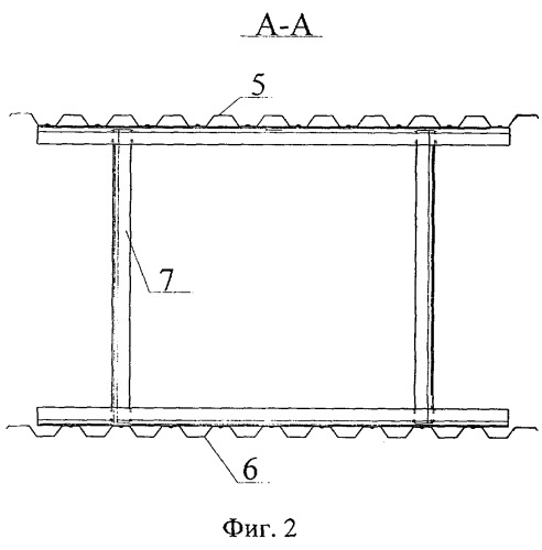 Блок-ферма покрытия (патент 2275478)