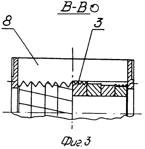 Роторная дробилка трубчатых материалов (патент 2550658)