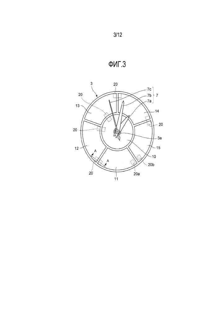 Солнечная панель и часы с солнечной панелью (патент 2630848)