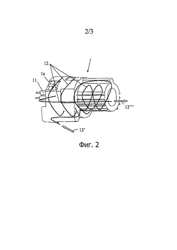 Усовершенствованное нагревательное устройство (патент 2584119)
