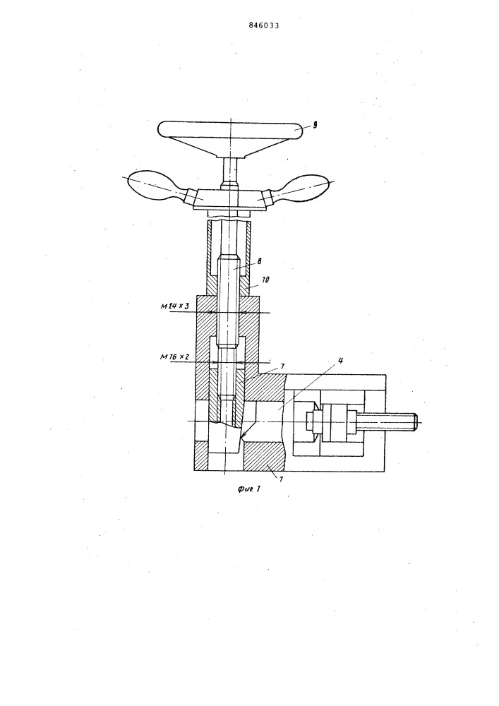 Упорный узел к высадочному авто-мату (патент 846033)