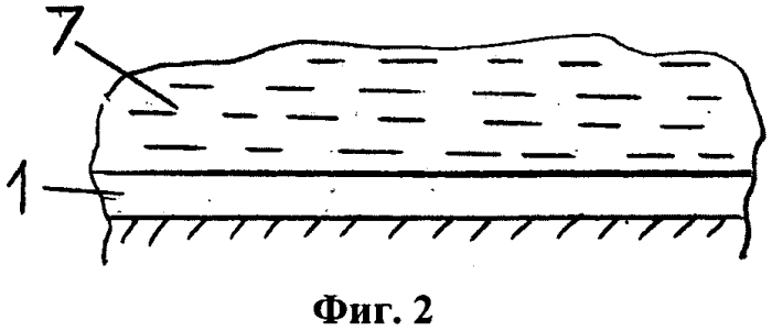 Способ укладки подводного трубопровода (патент 2560129)