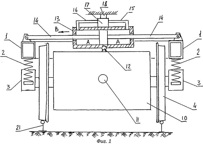 Бесчелюстная тележка тепловоза (патент 2535812)
