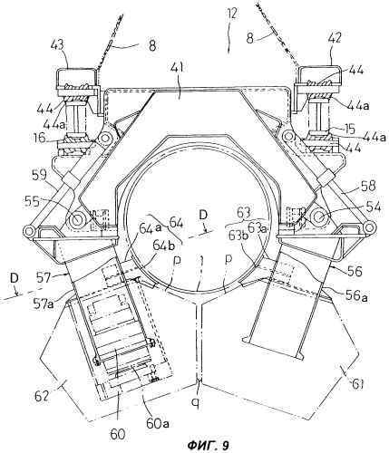 Система для землеройных работ под заглубленными трубами (патент 2309223)