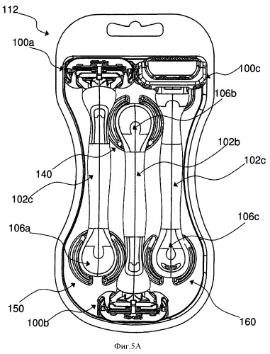 Упаковка для фиксации и демонстрации бритвенных приборов (патент 2516089)