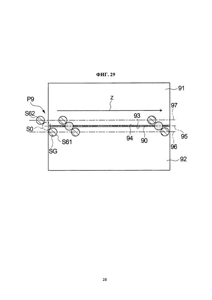Лазерный сварочный аппарат (патент 2664583)