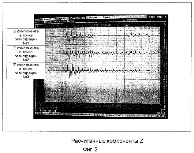 Способ компоновки сейсмоприемника (патент 2336542)