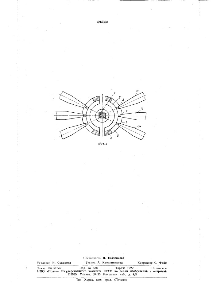 Устройство для групповой приварки проволочных выводов к микросхеме (патент 694331)