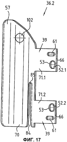 Бордюрная доска для лесов и способ изготовления бордюрной доски (патент 2412317)