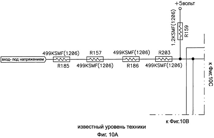 Система бесперебойного электропитания, содержащая упрощенную схему индикации наличия напряжения (патент 2504067)