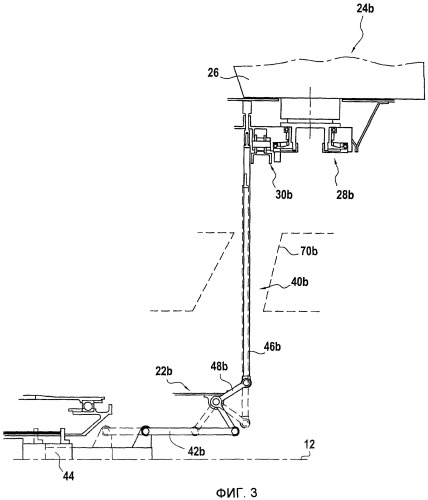 Устройство с подвижным силовым цилиндром для управления ориентацией лопатками вентилятора турбовинтового двигателя (патент 2523515)