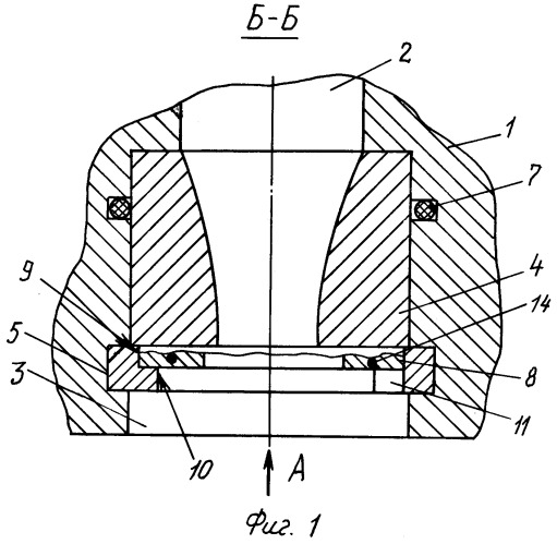 Промывочный узел бурового долота (патент 2279525)