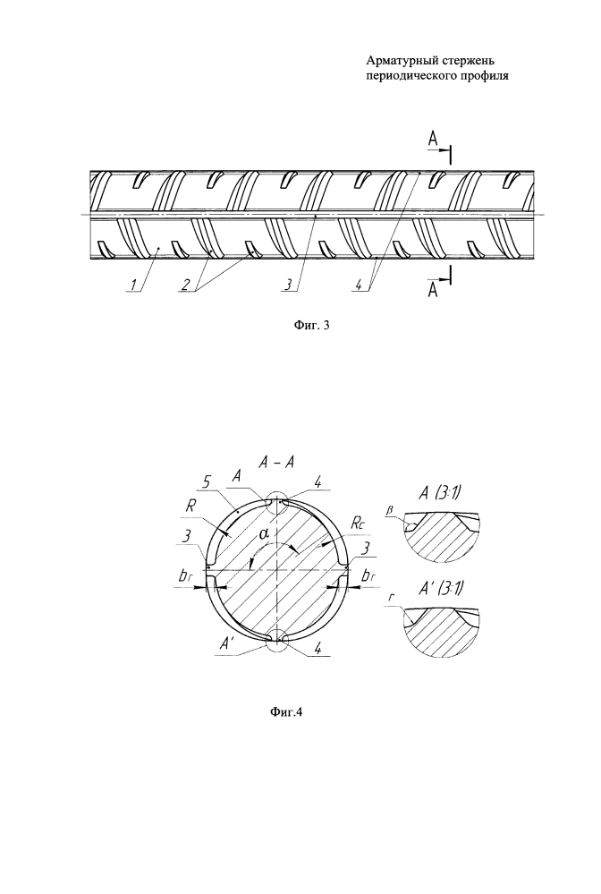 Арматурный стержень периодического профиля (патент 2602251)