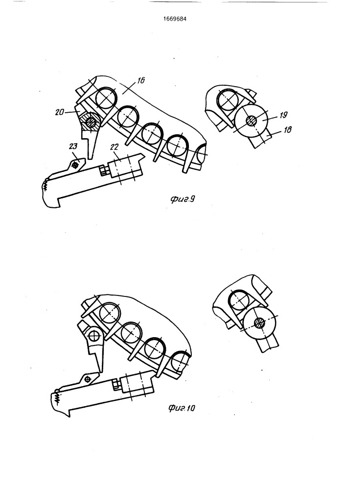 Полуавтомат для сборки звеньев гусениц (патент 1669684)