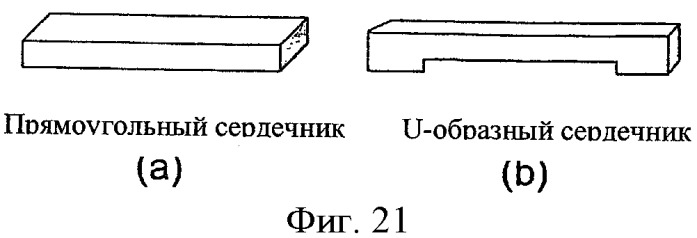 Индуктивное энергоснабжение (патент 2488906)