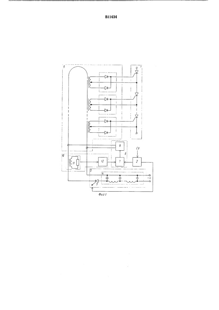 Устройство для управления тиристорамипреобразователя (патент 811434)