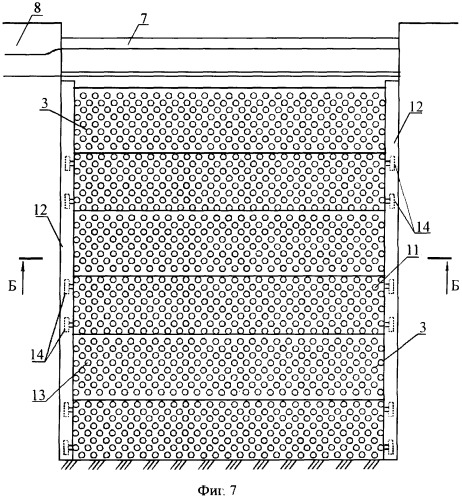 Рыбозащитное устройство водозаборного сооружения (патент 2245421)