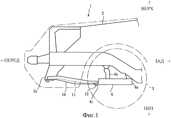 Конструкция кузова транспортного средства (патент 2487811)