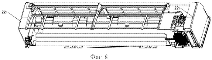 Внутренний блок кондиционера (патент 2541287)