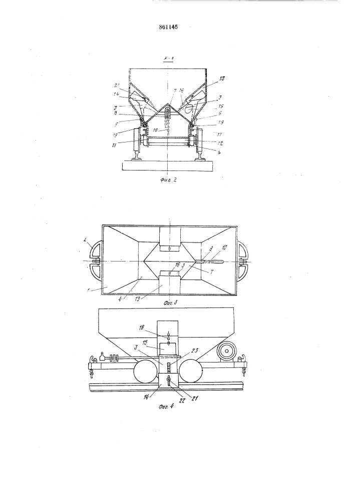 Шахтная вагонетка для балласта (патент 861145)