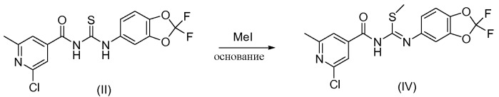 1,3,5-тризамещенное производное триазола (патент 2476433)