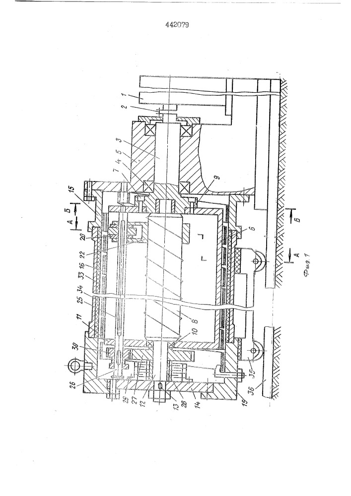 Установка для футерования труб (патент 442079)