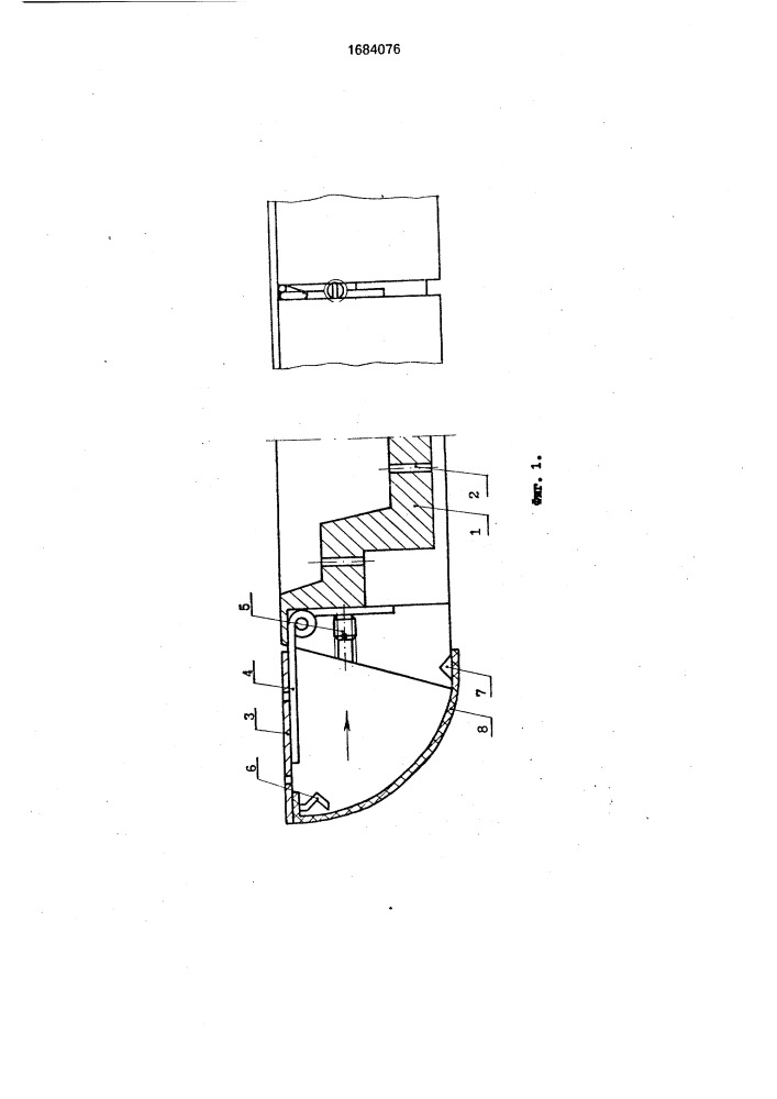 Форма к устройству для получения электрофлокированных объемных изделий на вакуум-формовочных устройствах (патент 1684076)