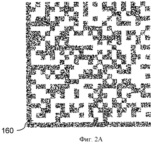 Платформа клапана-регулятора расхода (патент 2519241)