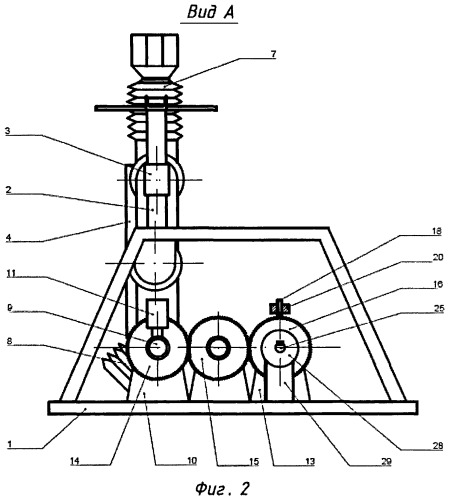 Помольно-смесительный агрегат с автоматической балансировкой (патент 2494813)