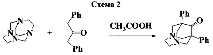Способ получения 1,9-дифенил-3,7-диазатрицикло[5.3.1.13,9]додекан-10-она (патент 2593144)