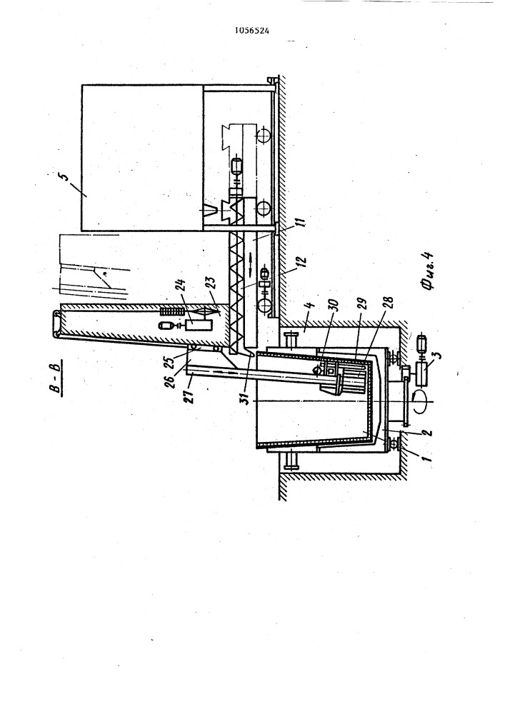 Установка для ремонта футеровок металлургических емкостей (патент 1056524)