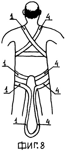 Способ крепления спасательного пояса на спасаемом человеке (патент 2497560)