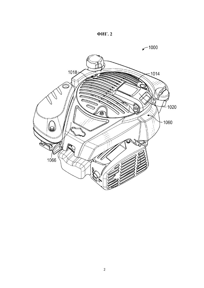 Двигатель внутреннего сгорания, содержащий электрическую систему запуска, питаемую литий-ионным аккумулятором (патент 2659640)