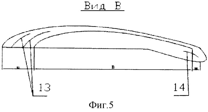 Распорная траловая доска (патент 2323572)