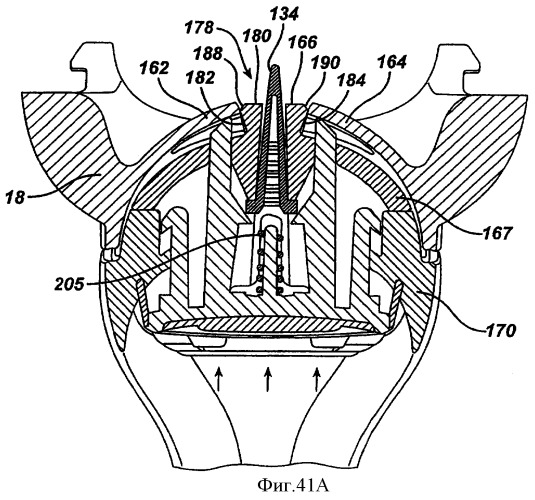 Бритвенная система (патент 2359815)