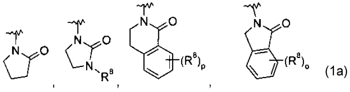 Производные оксазолинов для лечения расстройств цнс (патент 2569887)