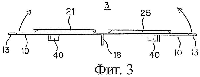 Упаковочный пакет с креплением (патент 2435715)