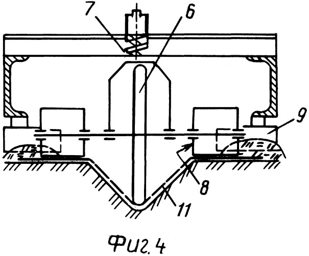 Способ и устройство для создания поливной борозды с пленочным перфорированным покрытием (патент 2303098)