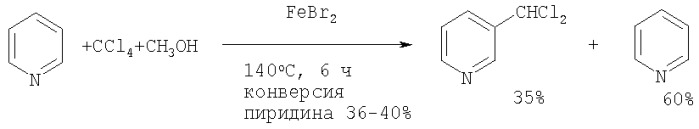 Способ получения 3-дихлорметилпиридина (патент 2316547)