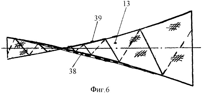 Конический проходной грохот (патент 2486018)