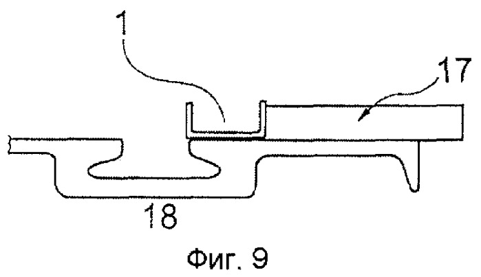 Способ соединения кабелей и используемое в нем соединительное устройство (патент 2416849)