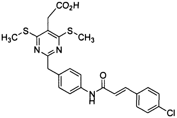 Алкилтиопиримидины в качестве антагонистов crth2 (патент 2491280)