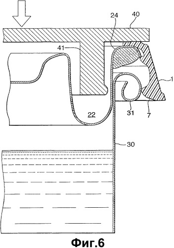Легкооткрываемый контейнер и конструкция крышки (патент 2403191)