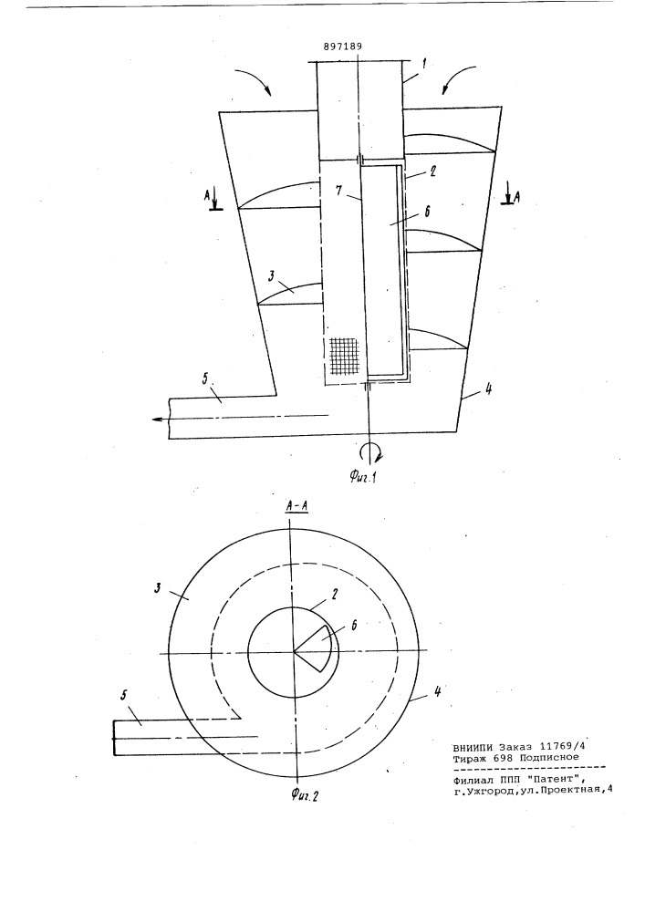 Рыбозаградительное устройство к всасывающей трубе насоса (патент 897189)