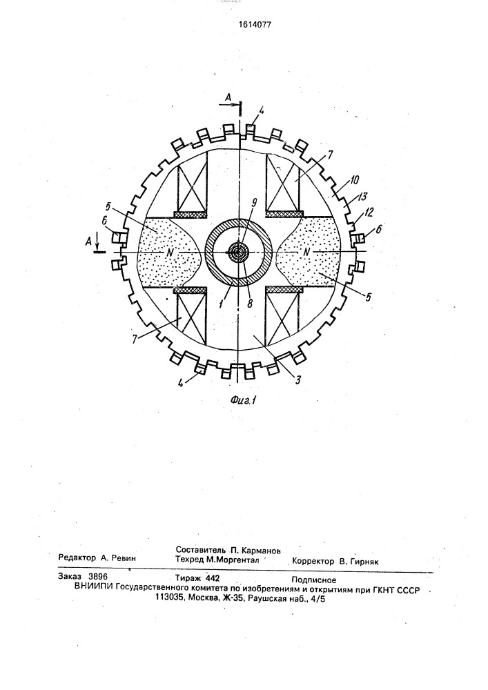 Безредукторный шаговый привод "русич (патент 1614077)