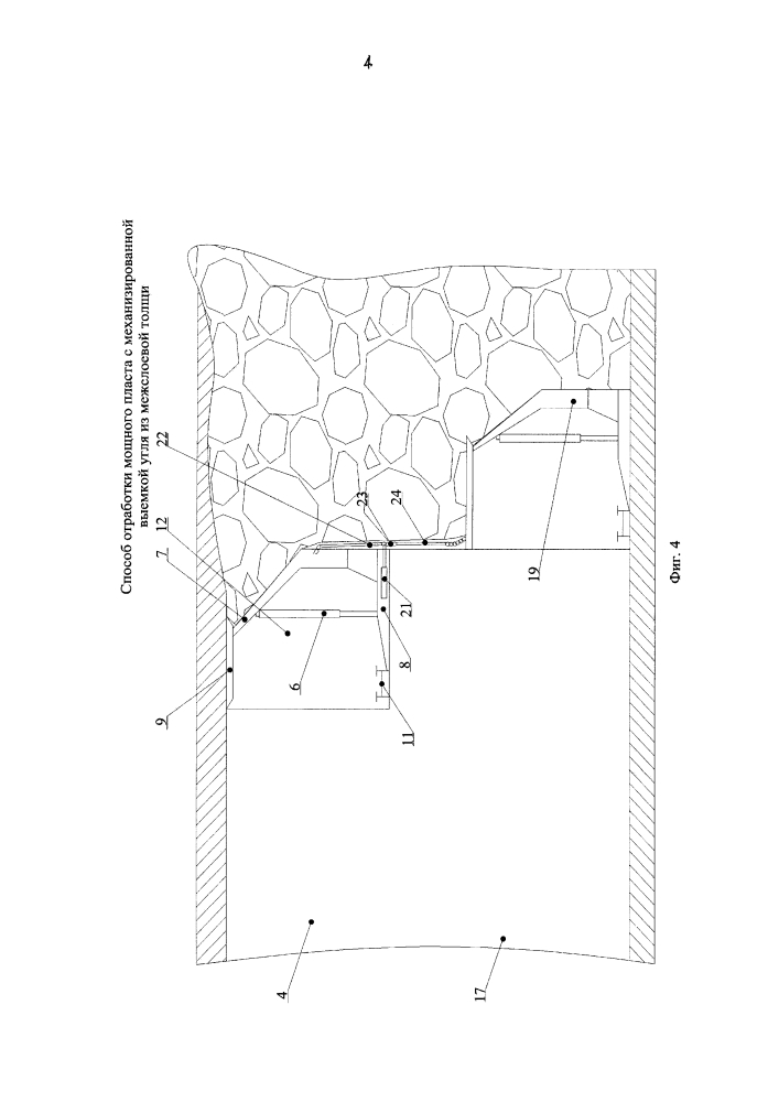 Способ отработки мощного пласта с механизированной выемкой угля из межслоевой толщи (патент 2647015)