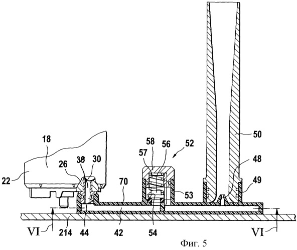 Модуль подачи топлива для транспортных средств (патент 2256089)